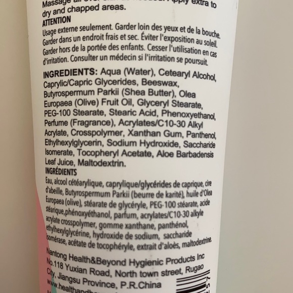 ❣️Free With Purchase | Pomegranate Body Butter ❣️ - Picture 3 of 5